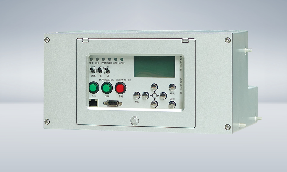 FDR-140(/PB/PS/G)智能分界断路器控制器