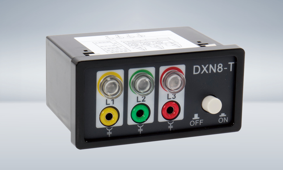 DXN8D-T20高压带电显示器(灯泡可插拔)